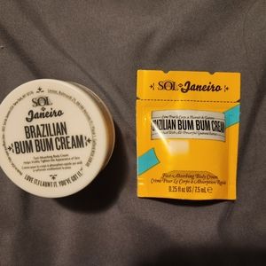 Sol de Janeiro Brazilian bum bum firming body cream